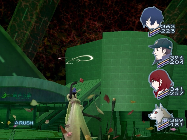 Persona 3 FES Part 69 10/04/09 In the Shadow of a Fortunate Moon